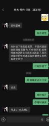 -希木造型定制