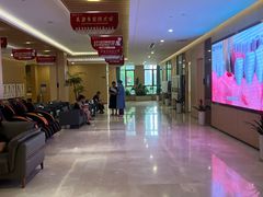 -合肥美奥口腔·种植矫正中心(政务院)