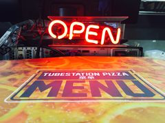 -Tubestation站点比萨(五道营店)