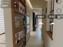 -翼森原创设计·全案实景落地