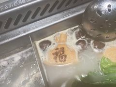 -海底捞火锅(江北万达商业广场店)