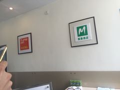 -莫泰酒店(上海虹桥北新泾地铁站天山路店)