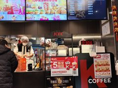 -肯德基(甘家口店)
