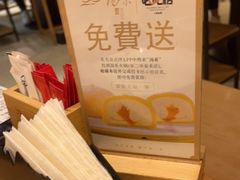 -湯系·煲汤手艺人(东二环泰禾广场店)