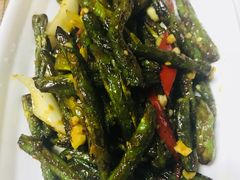 桑巴酱炒四季豆-玖月时尚泰式餐厅