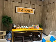 -神洲四海大酒楼(王府井澳门中心店)