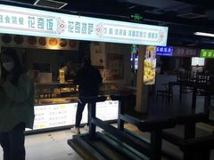 -西单明珠商场