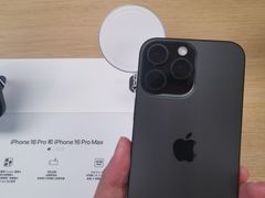 -Apple零售店(深圳益田假日广场店)