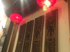 -郭家大院(新源店)