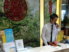 -水森林·按摩SPA·美食韩式汗蒸水会(国贸E口店)