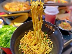 重庆凉面-蛙来哒(诚丰广场店)