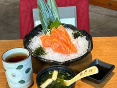 -诚家·日式烧鸟·深夜食堂(虹桥天街店)