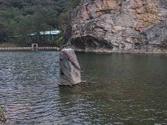 -大连冰峪旅游度假区