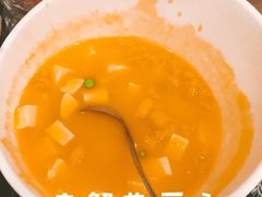 -天一朴素(武汉大学店)