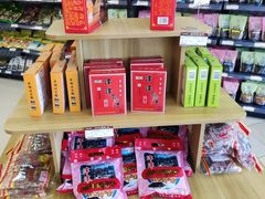 -长发西饼(临顿路店)