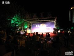 -南通濠河风景名胜区