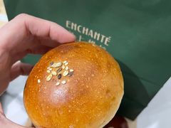 -安上烘焙 ENCHANTE(世纪汇店)