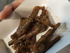 -芙蓉泉·烤鸡爪(芙蓉街店)