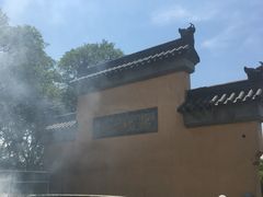 -鸡鸣赐茶(鸡鸣寺路店)