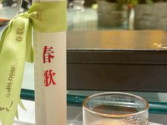 -大董(环贸iapm店)