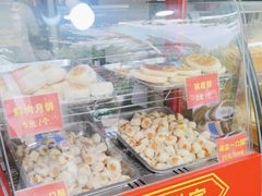 -宋记饼家(石门二路店)