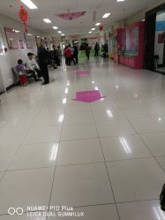 -北京市昌平区妇幼保健院
