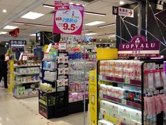 -AEON永旺(东方宝泰店)