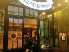 -宝莱纳啤酒花园餐厅PAULANER BRAUHAUS Nanjing(广州路店)