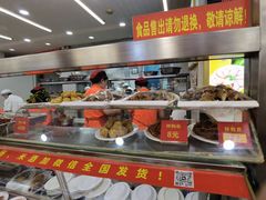 -西塔大冷面(市府大路店)