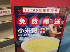 -72街红烧排骨饭(海珠丽影广场店)