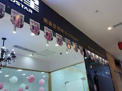 -潮童星少儿模特形体培训(郑州总校)