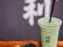 -辻利茶舖TSUJIRI(万象天地店)