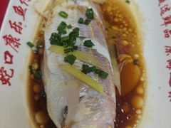 -蛇口康乐快餐鱼仔档(翠苑小区店)