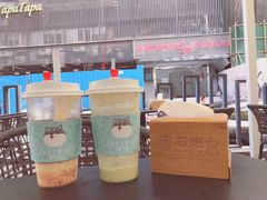 -野萃山·潮汕厚果汁(十亩地店)