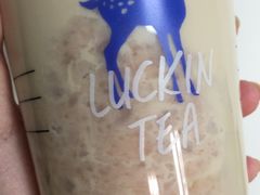 -瑞幸咖啡(石榴中心店)
