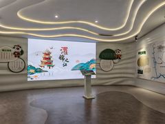 -成都市活水公园