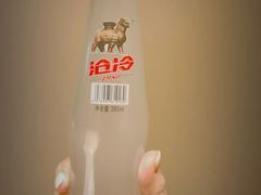 -高玛纳驴肉火烧(一世界店)