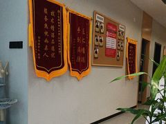 -艺师傅盲人按摩(江浦大润发店)