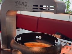 -黑牛の店·黑金店(沈阳万象城店)