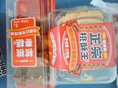 -味多美蛋糕(安定门店)