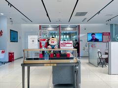 -招商银行(七宝支行)