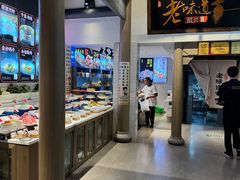 -绍兴老味道·非遗门店(银泰城店)