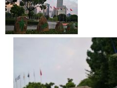 -中央公园(苏州工业园区)