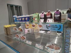 -Something For(中洲湾店)