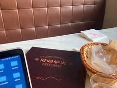-培万河间驴火•驴肉火锅(东平店)