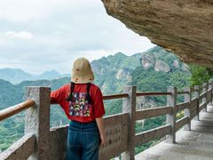 -雁荡山风景名胜区