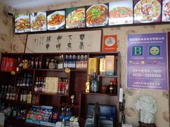 -龙香居海鲜家常菜饭店·特色驴肉·古城浑锅