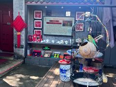 -程府宴-国宴(南长街·四合院店)