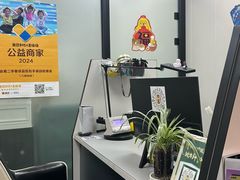 -会麦二手奢侈品包包手表回收寄卖(八佰伴店)