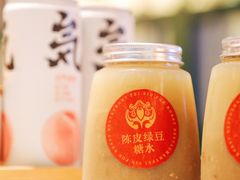 -肥小福·烧鹅专门店(环宇荟店)